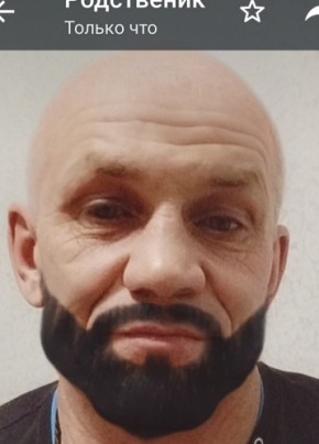 Павел из Усть-Кута 52 года