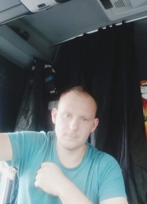 Роман из Днепра 36 лет