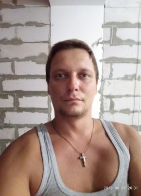 Evgeniy, 36, Україна, Дніпро