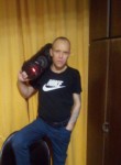 Сергей, 45 лет, Балашиха