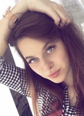 Мария, 21, Россия, Салехард