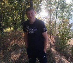 Павел, 34 года, Ульяновск