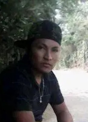 Junior из Managua 32 года