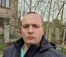 Виталий, 31 год, Кропивницький