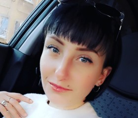 Kristinka, 29 лет, Маріуполь