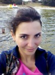 Юлия, 36 лет, Донецк