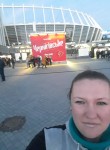 Ольга, 32 года, Камянське