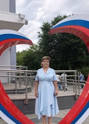 Ирина