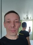 Сергей, 47 лет, Омутинское