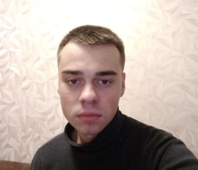 Алексей, 23 года, Плавск