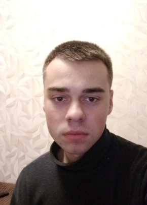 Алексей, 23, Россия, Плавск