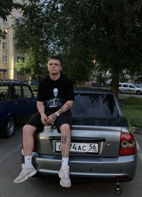 Кирилл, 20, Россия, Оренбург