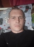 Кира, 37 лет, Донецьк