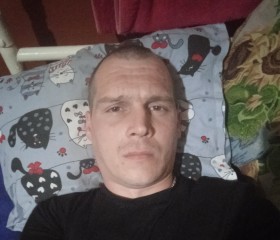 Кира, 37 лет, Донецьк
