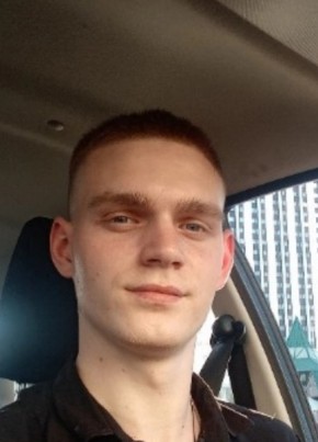Andrey, 25, Russia, Serpukhov