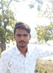 Yash Thakur, 23 года, Bhopal