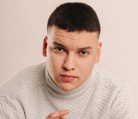 Филипп, 20 лет, Красноярск