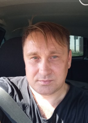 Алексей из Туймазы 44 года