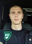 Николай, 29 лет, Дніпро