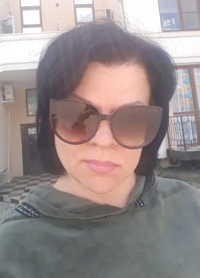 Наталия, 48, Россия, Геленджик