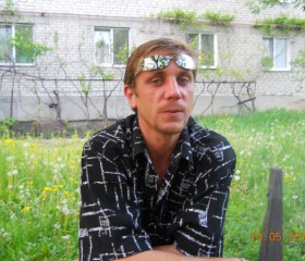 Леонид, 42 года, Авдіївка