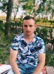 Yuri, 25 лет, Тарасовский