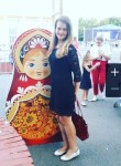 Оксана, 30 лет, Сызрань
