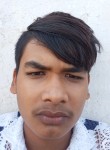 Rahul, 18 лет, Raipur (Chhattisgarh)