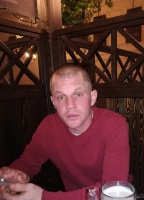 Александр из Первоуральска 43 года