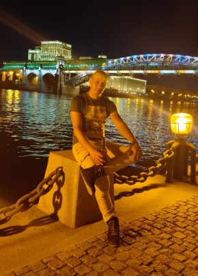 Мигель, 41, Россия, Москва
