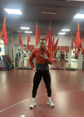 Ady из Новосибирска 31 год