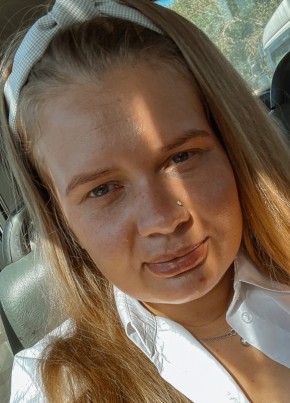 Анастасия, 32, Россия, Воскресенск