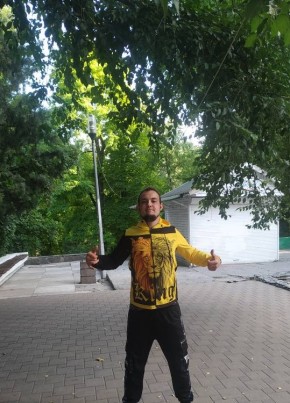 Andrey, 26, Russia, Rostov-na-Donu