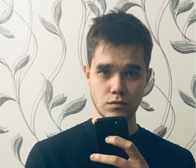 Тимур, 26 лет, Казань