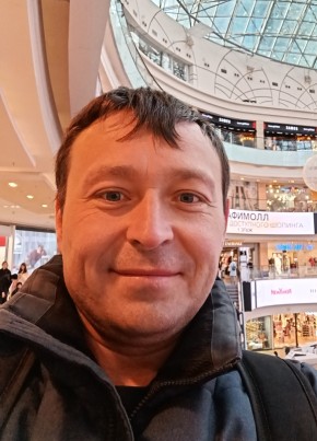 Сергей
