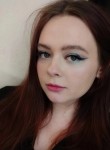 Анна - Челябинск