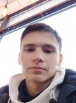 Дмитрий, 19 лет, Новоуральск