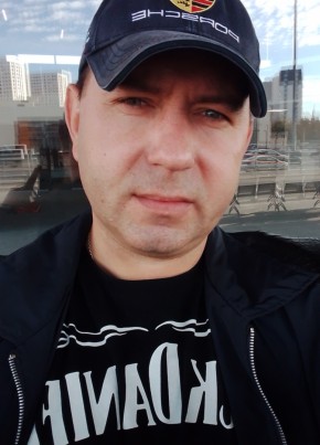 Дима из Липецка 39 лет