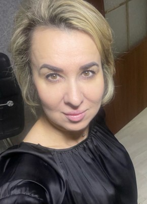 Инна, 46, Россия, Краснодар