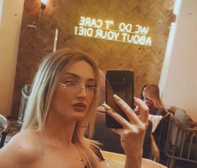 Zara, 33 года, Москва