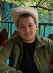 Владислав, 27 лет, Ростов-на-Дону