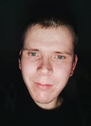 Виктор, 24, Россия, Нижний Новгород