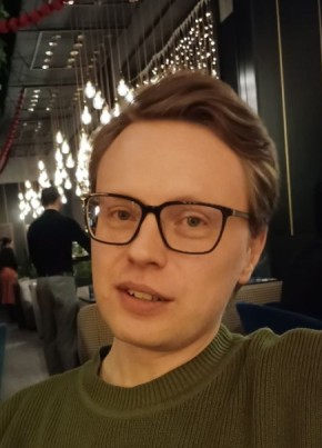 Vlad из Калининграда 28 лет