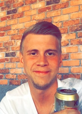 bryngel, 32, Konungariket Sverige, Eskilstuna