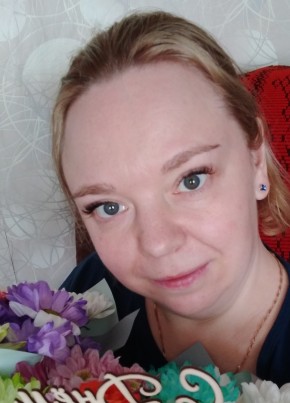 Alyona, 40, Россия, Невьянск