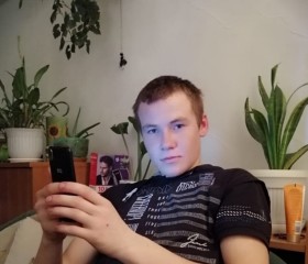 Алексей, 23 года, Петропавл