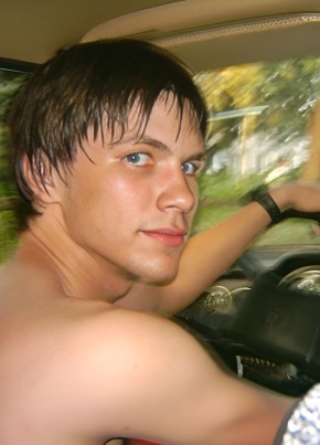 RamblerDating profile picture for @peace
