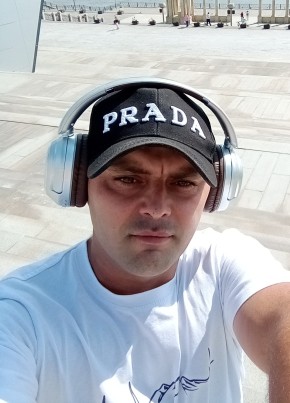 Александр из Магнитогорска 32 года