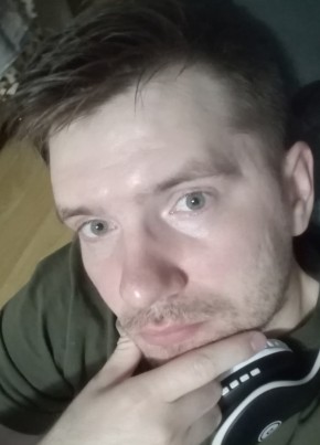 Максим из Благовещенск (Амурской обл.) 34 года