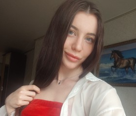 Ekaterina, 25, Yekaterinburg